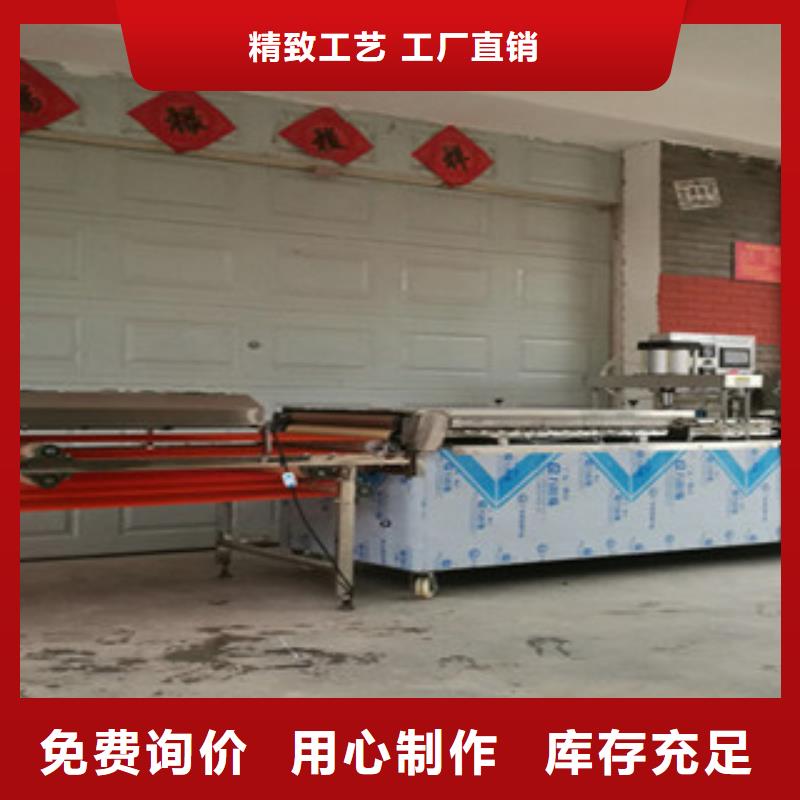 單餅機(jī)_米皮機(jī)優(yōu)勢