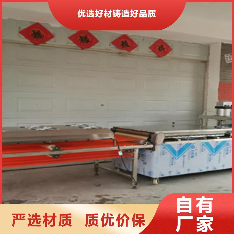 單餅機河粉機好產品不怕比