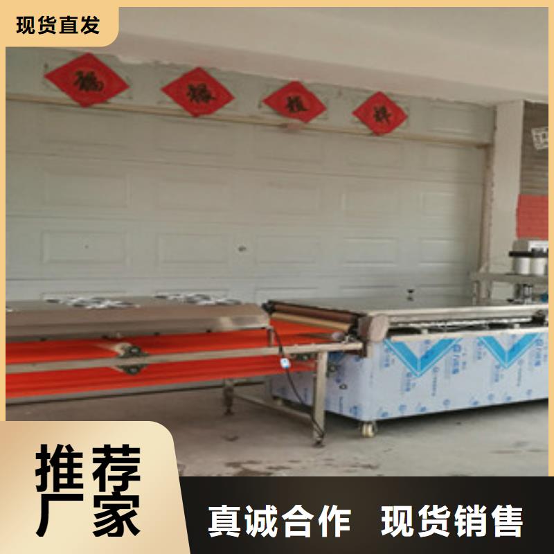 單餅機-涼皮機低價貨源