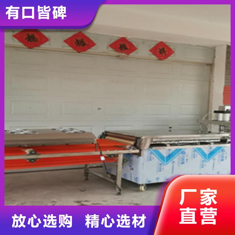 單餅機雞肉卷餅機生產廠家