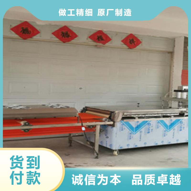 新型單餅機成型說明