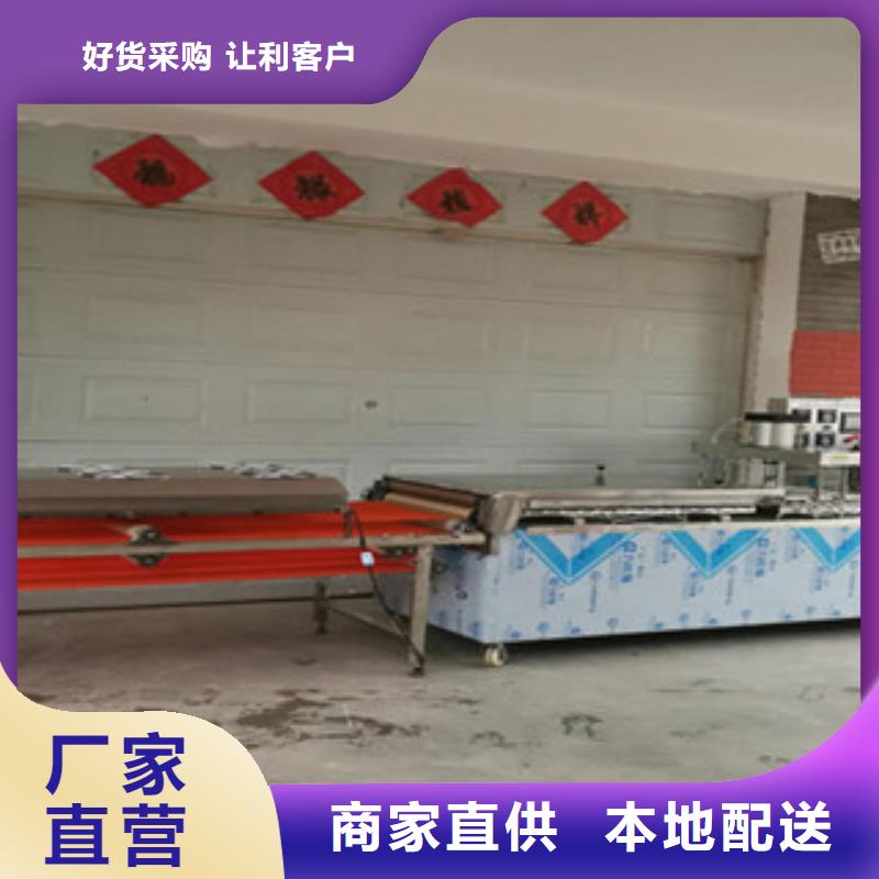 鸡肉卷饼机视频-鸡肉卷饼机_广东省韶关市市场覆盖浈江|南雄|汕尾|深圳|河源|惠州|佛山等