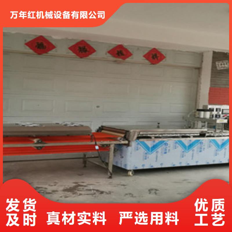 單餅機(jī)_【水烙饃機(jī)】產(chǎn)地貨源