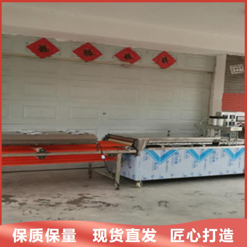 单饼机凉皮机质量优价格低