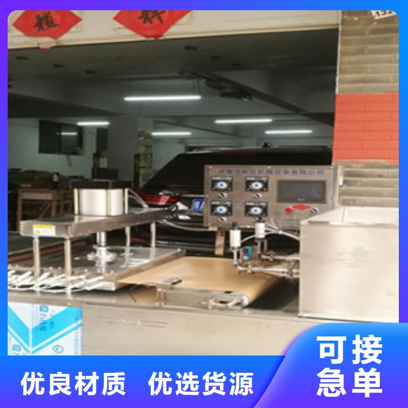 維吾爾自治區(qū)全自動單餅機新款參數(shù)揭秘