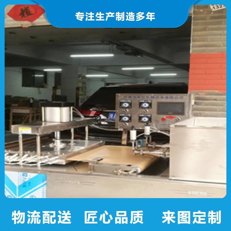 單餅機河粉機好產(chǎn)品不怕比