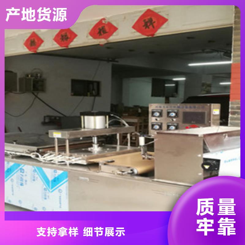 單餅機河粉機好產(chǎn)品不怕比