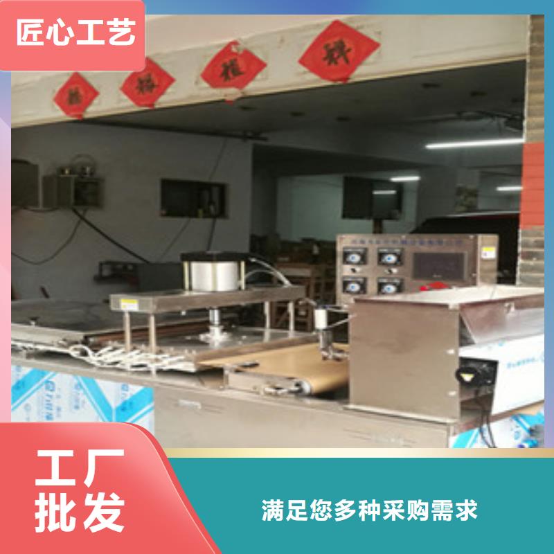 維吾爾自治區(qū)全自動單餅機新款參數(shù)揭秘