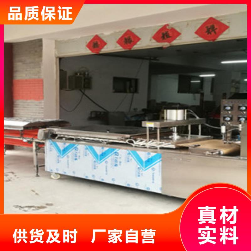 圓形單餅機有哪些參數