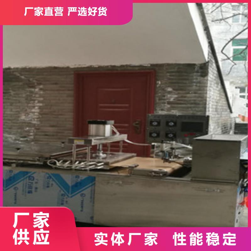 單餅機_全自動焦餅機精心