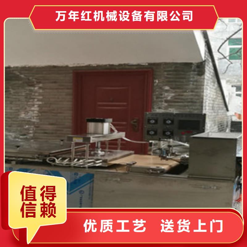 單餅機-筋餅機好品質用的放心