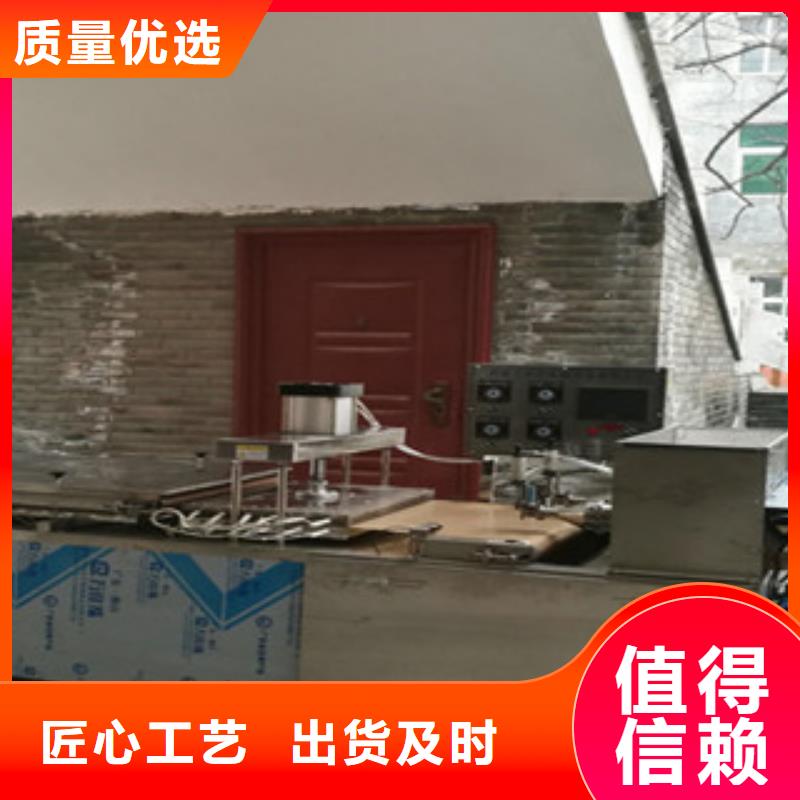 單餅機多功能春餅機實力大廠家