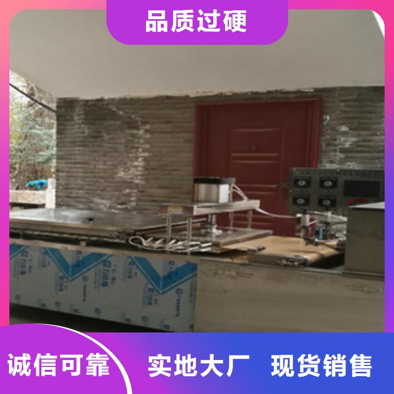 多功能單餅機產品銷路