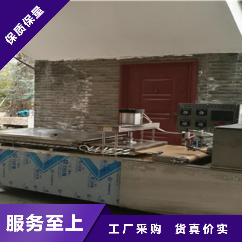 單餅機【薄餅機】支持大批量采購