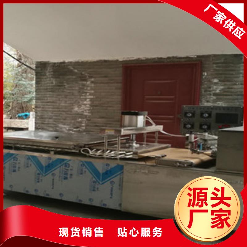 鸡肉卷饼机视频-鸡肉卷饼机-河南省濮阳市【本土】生产厂家-范县|华龙|驻马店|洛阳|南阳|许昌|郑州|平顶山