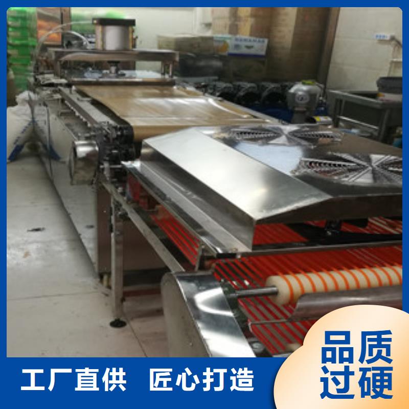 單餅機(jī)多年實(shí)力廠家
