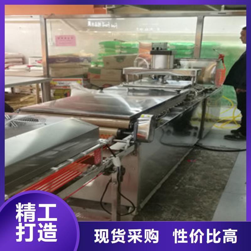 單餅機-涼皮機低價貨源