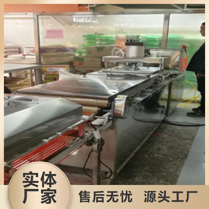 单饼机河粉机好产品不怕比