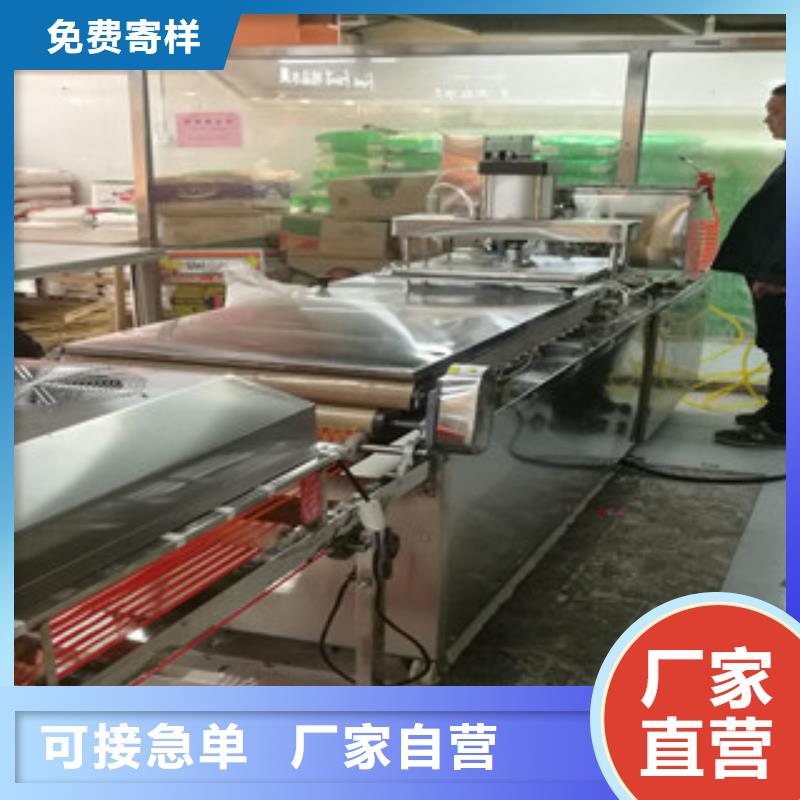 【單餅機】-水烙饃機打造行業品質