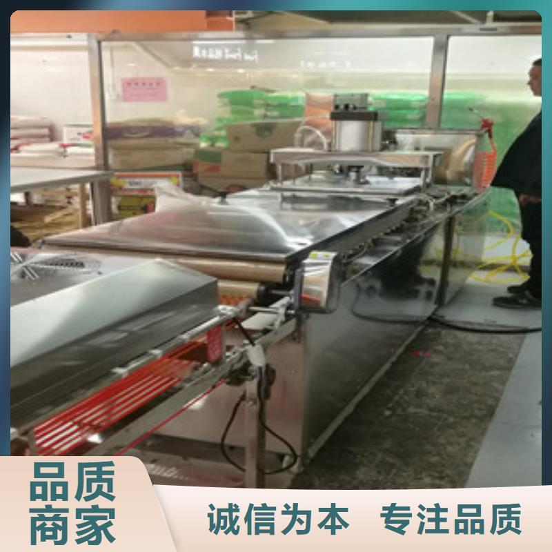 全自動單餅機價格調整