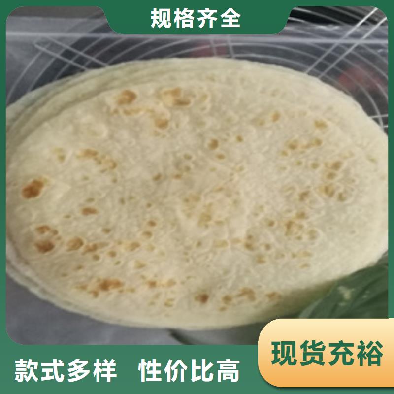 【单饼机液压杂粮春饼机老品牌厂家】