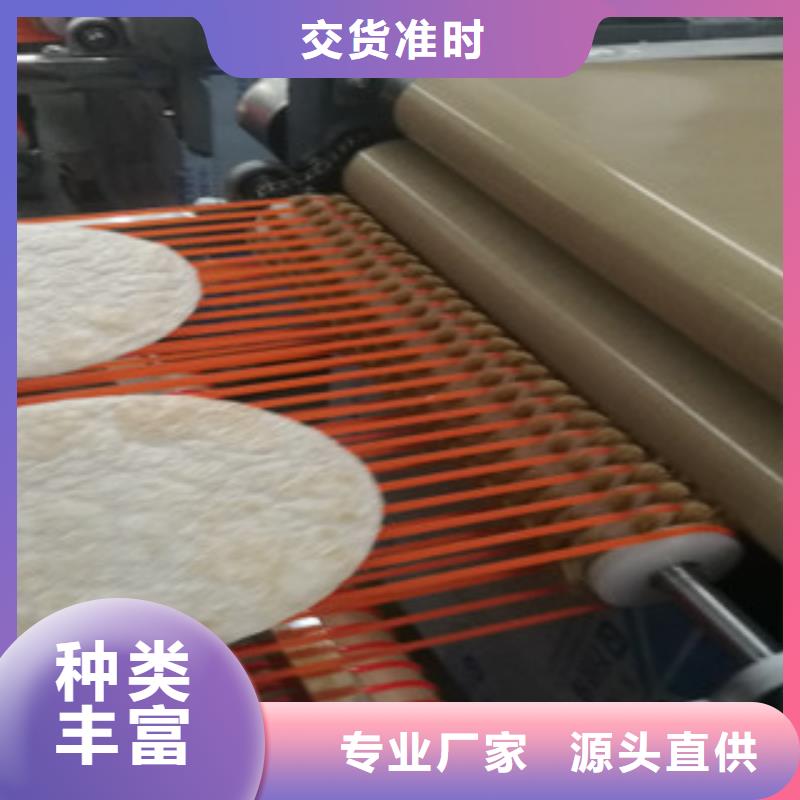 單餅機洗面筋機市場報價