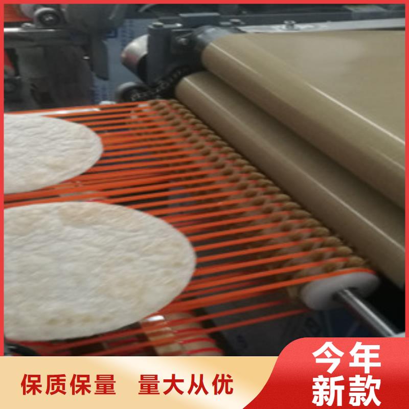 單餅機-全自動焦餅機專業的生產廠家