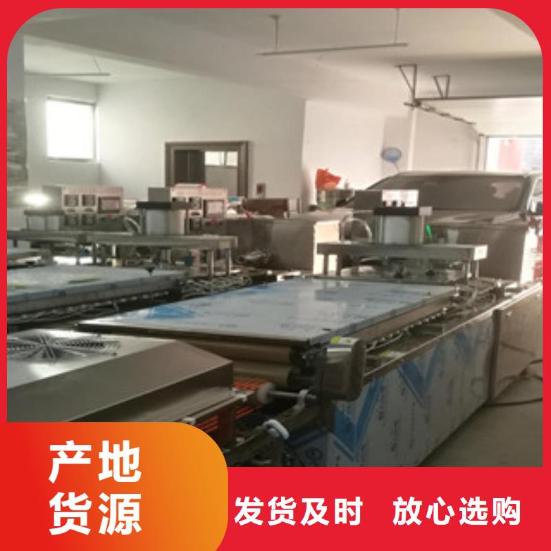 鸡肉卷饼机视频-鸡肉卷饼机-河南省濮阳市【本土】生产厂家-范县|华龙|驻马店|洛阳|南阳|许昌|郑州|平顶山