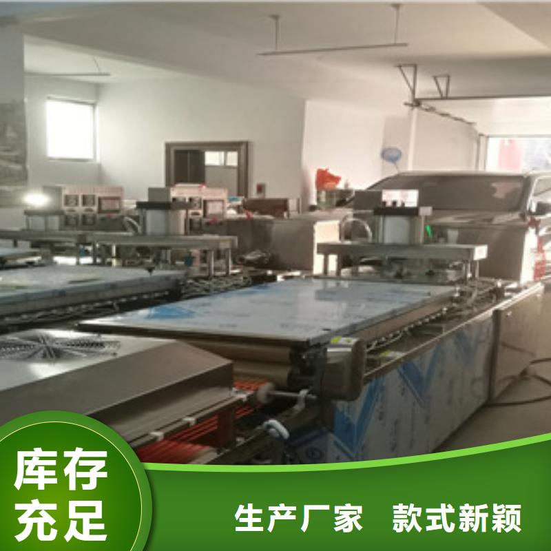 单饼机圆形烙饼机发货迅速