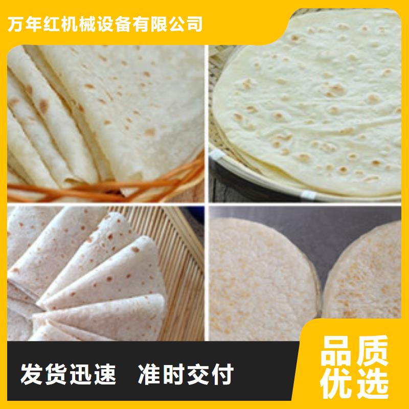 單餅機(jī)_米皮機(jī)優(yōu)勢