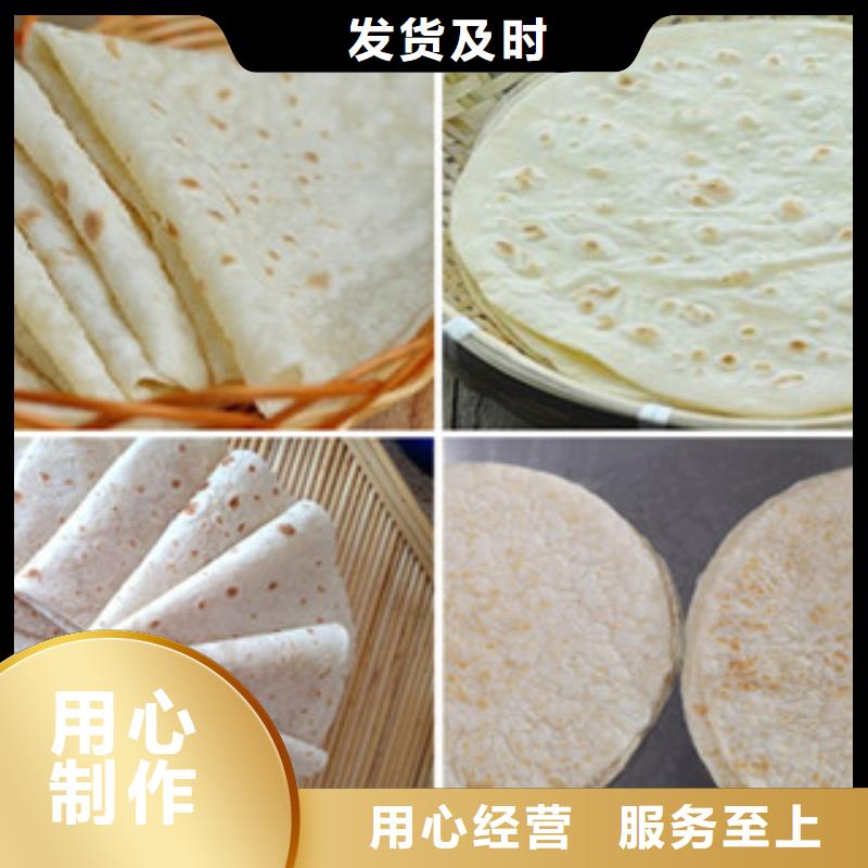 鸡肉卷饼机视频-安徽省阜阳市|颍上|界首|六安|马鞍山|亳州|淮北|铜陵|黄山鸡肉卷饼机-万年红
