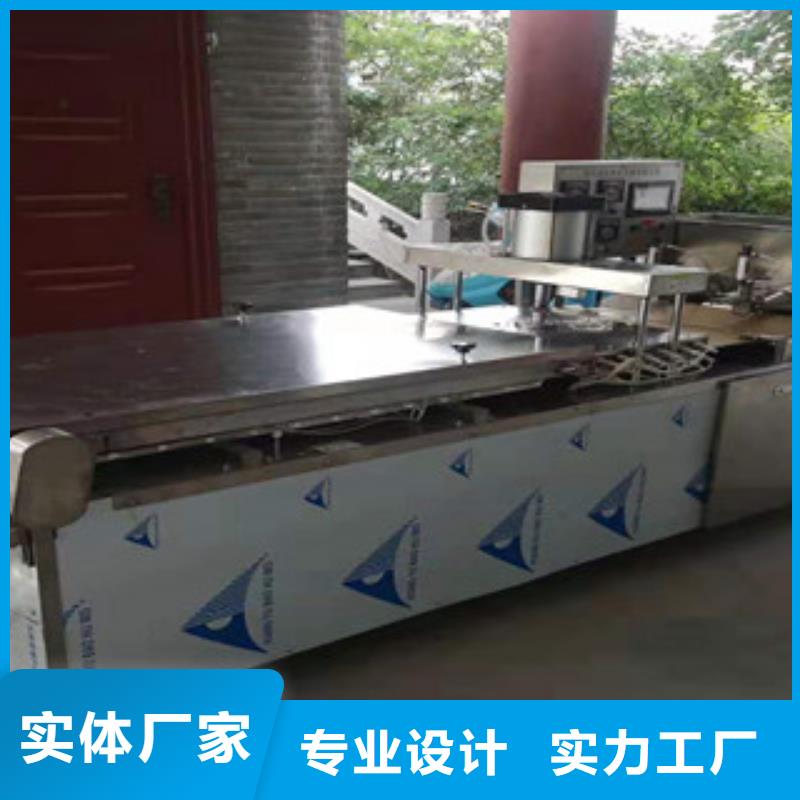 維吾爾自治區(qū)全自動單餅機新款參數(shù)揭秘