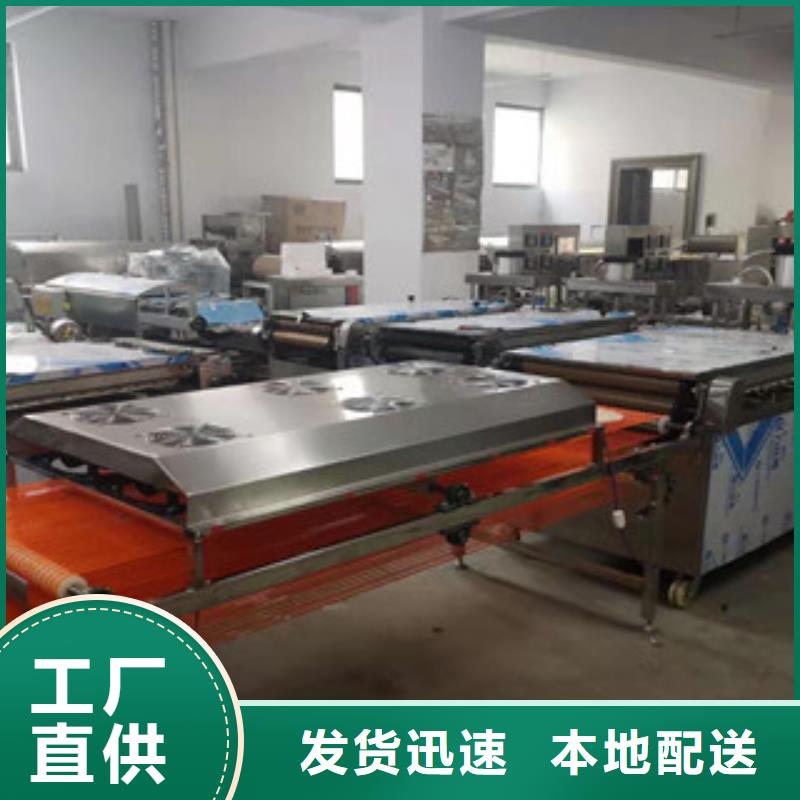 全自動烙饃機廠家行業標桿