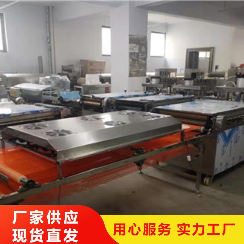 單餅機全自動焦餅機物美價優(yōu)