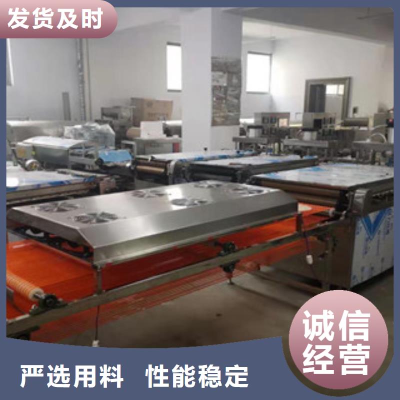 單餅機(jī)涼皮機(jī)質(zhì)量優(yōu)價(jià)格低