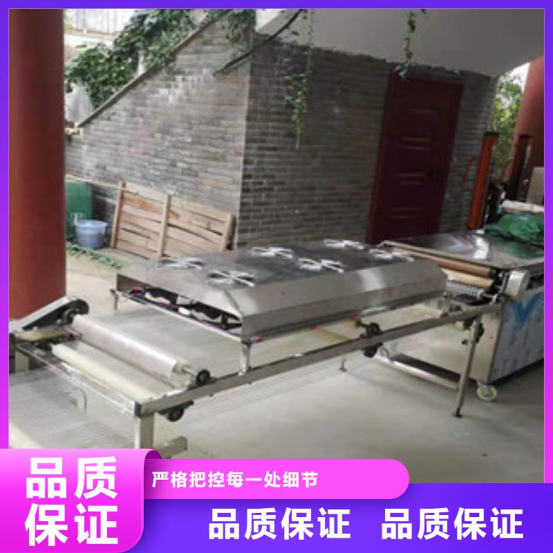 全自動單餅機價格調整