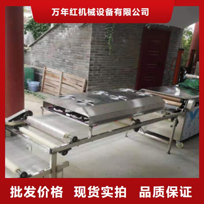 維吾爾自治區(qū)全自動單餅機新款參數(shù)揭秘