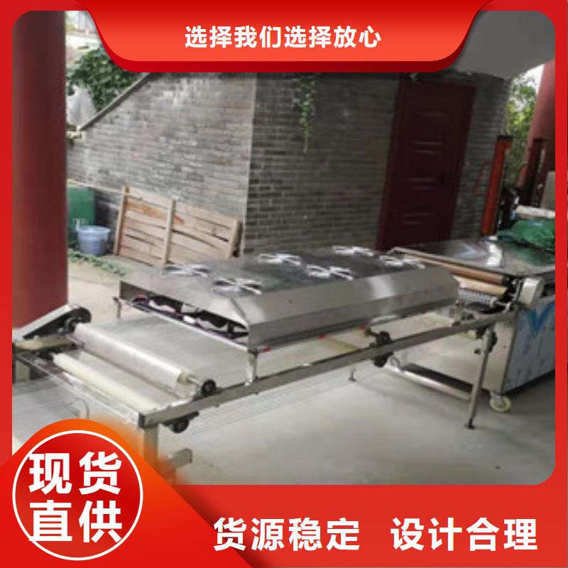 單餅機_全自動焦餅機精心