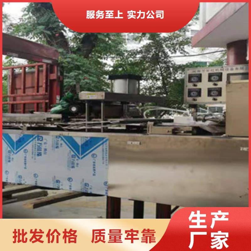 全自動單餅機有什么講究