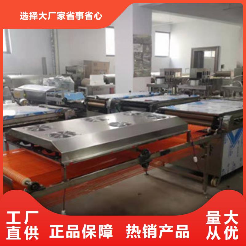 全自動(dòng)單餅機(jī)有哪些分類(lèi)