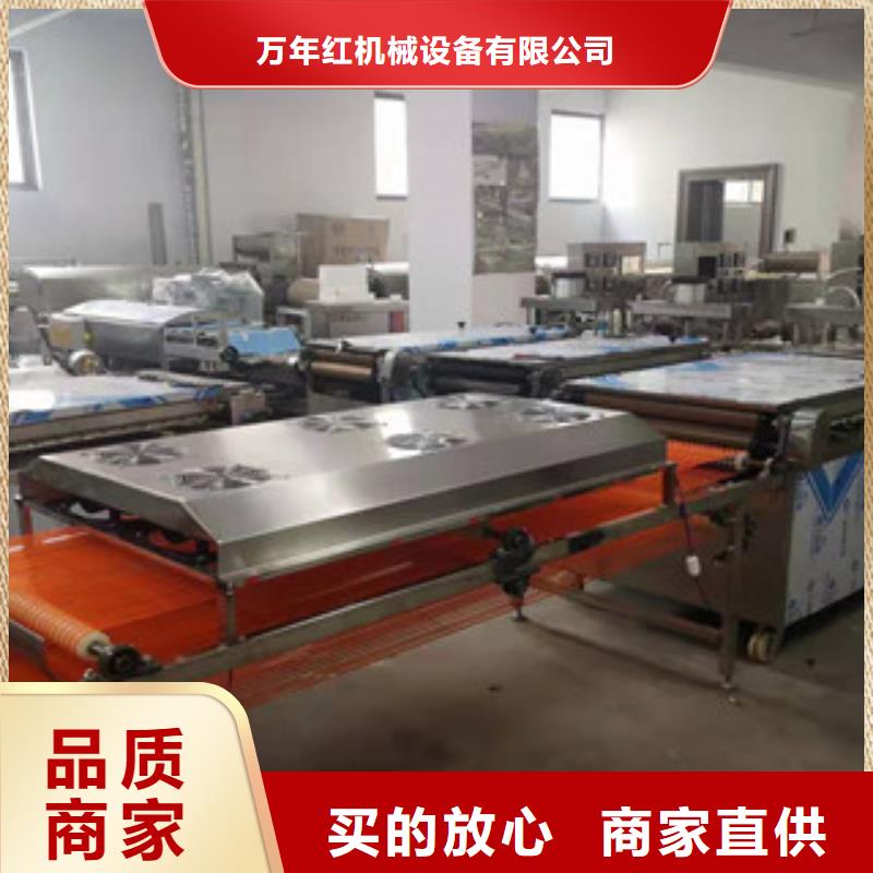 全自動單餅機有什么講究