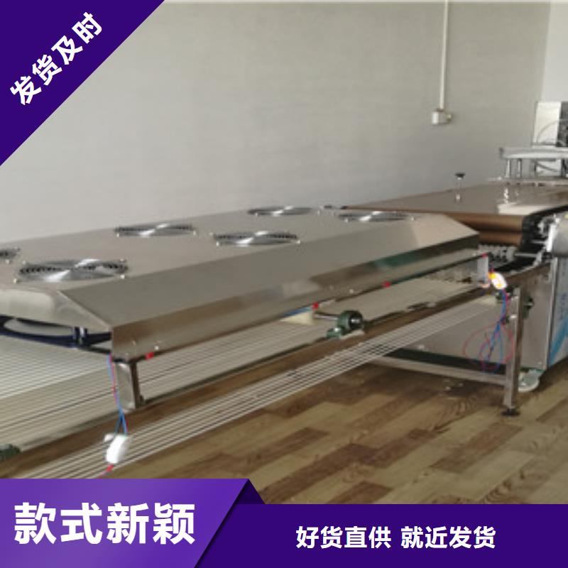 單餅機洗面筋機市場報價