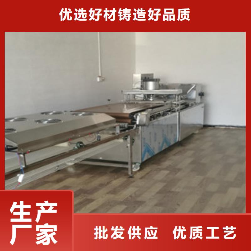 多功能單餅機產品銷路