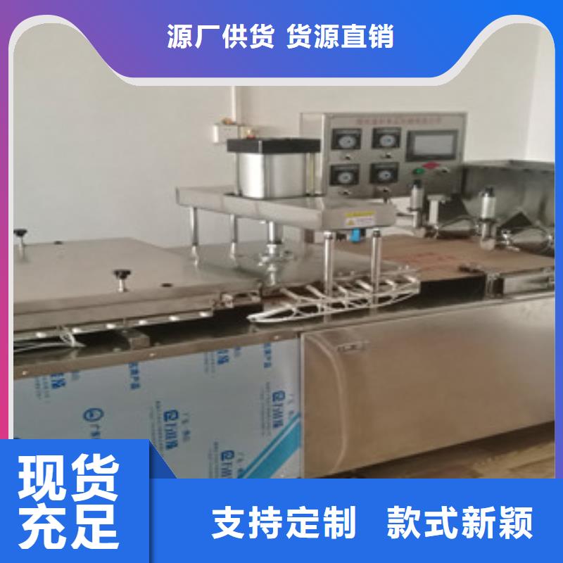 全自動單餅機有什么講究