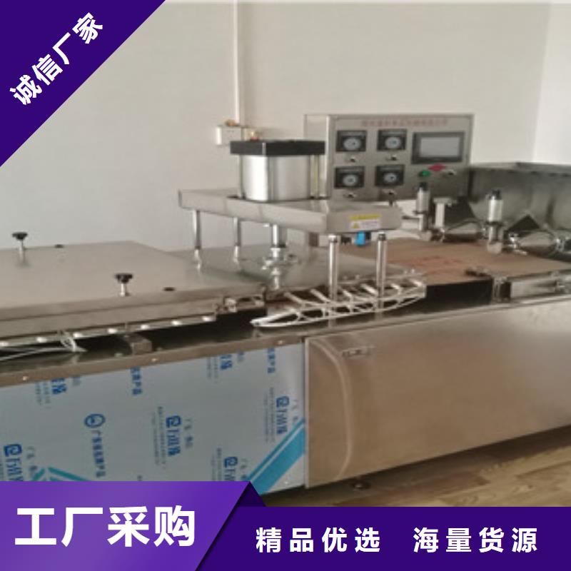 單餅機-涼皮機低價貨源
