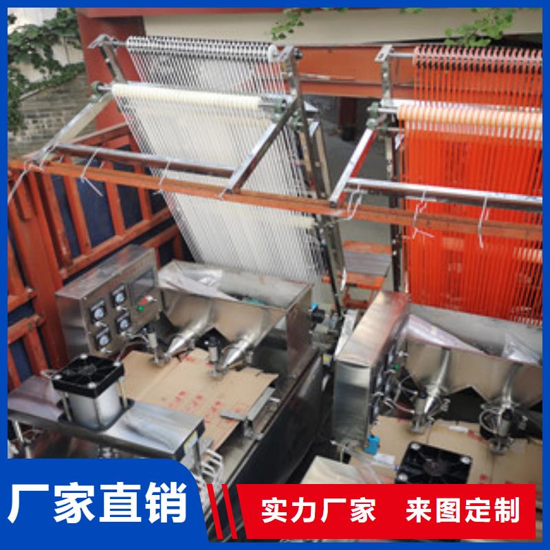 单饼机圆形烙饼机发货迅速