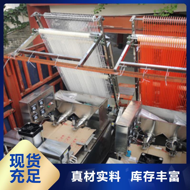 單餅機(jī)精工制作