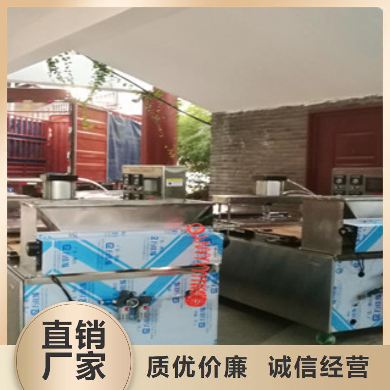 全自動單餅機有什么講究