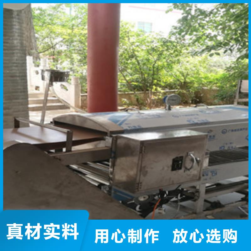 涼皮機單餅機常年出售