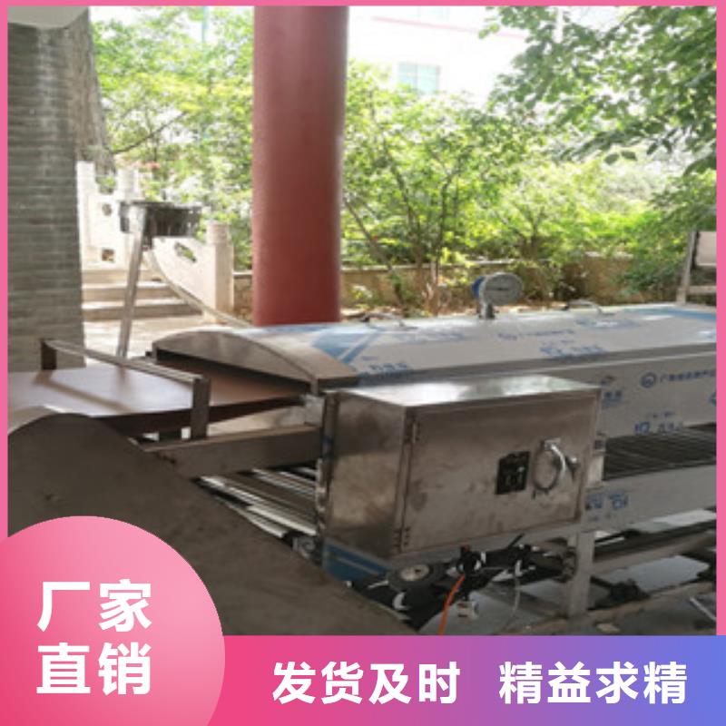 鸡肉卷饼机视频-耀州|印台|汉中|安康|咸阳|西安|榆林鸡肉卷饼机做工细致-红机械设备(铜川市分公司)